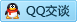 QQ在线咨询734655532